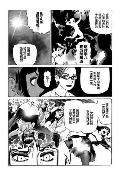 第27頁圖