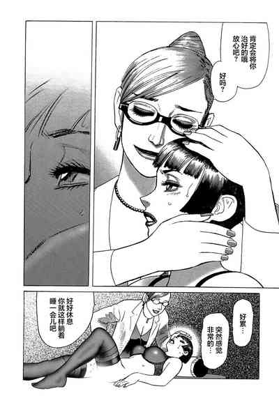 第31頁圖