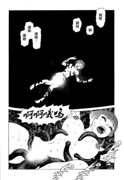 第39頁圖