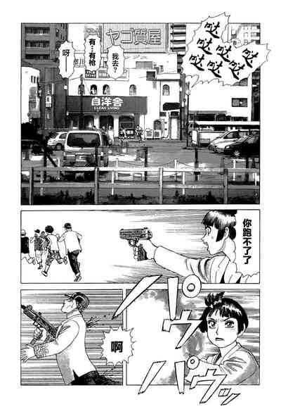第47頁圖