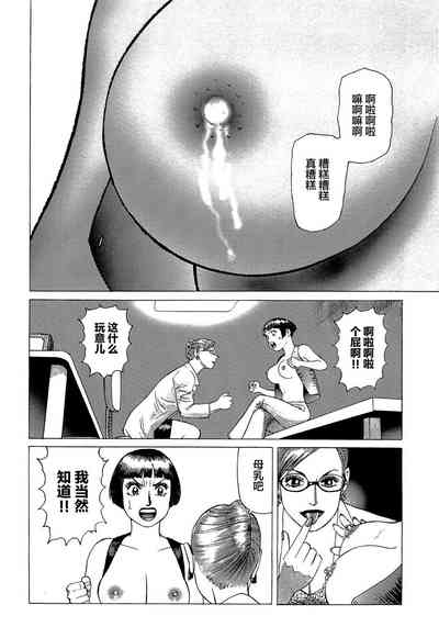 第55頁圖