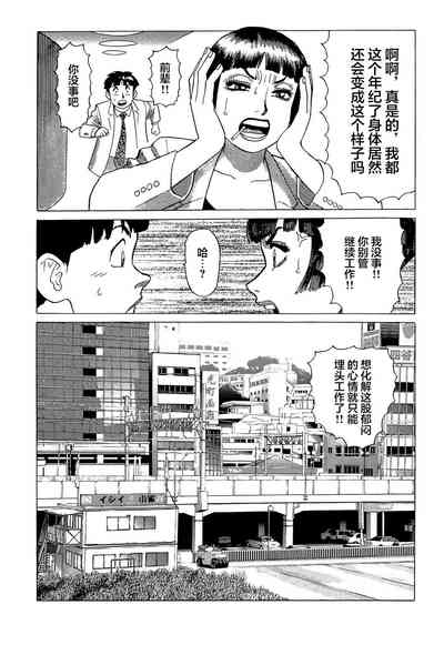 第63頁圖