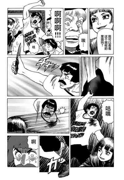第67頁圖