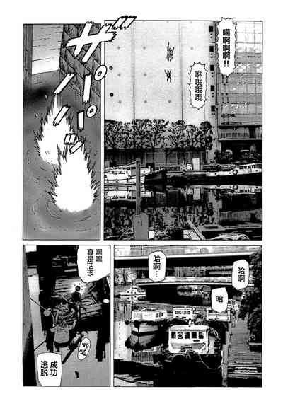 第75頁圖