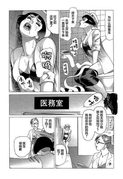 第79頁圖