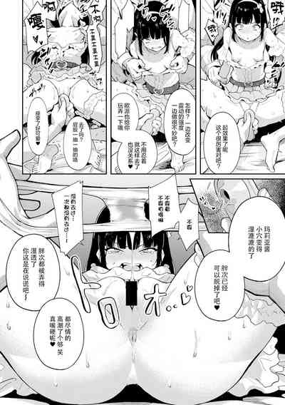 第11页图