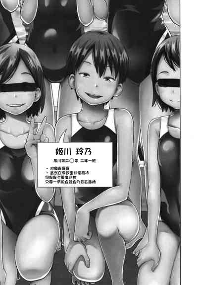 第11页图