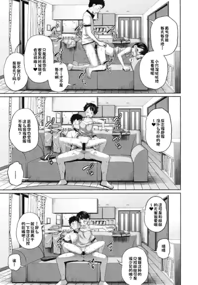 第15页图