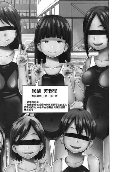 第19页图