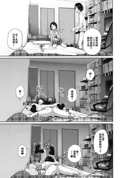 第7页图