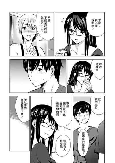 第11頁圖