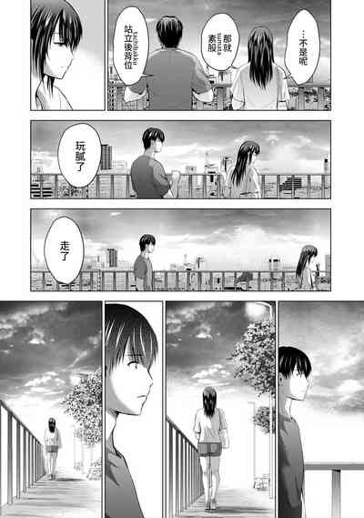 第175頁圖