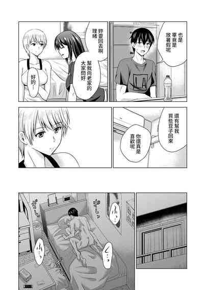 第39頁圖