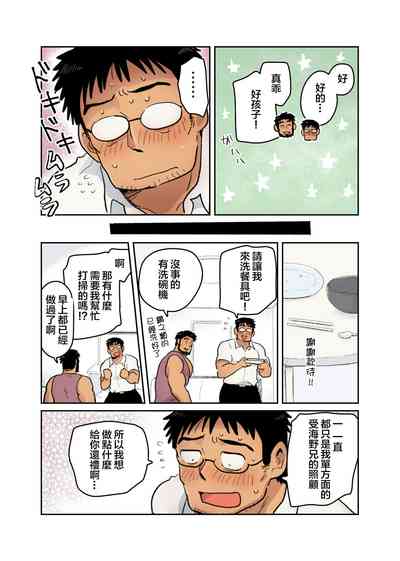 第19頁圖