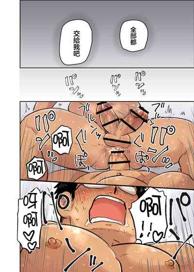 第39頁圖