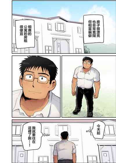 第3頁圖