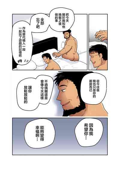 第59頁圖