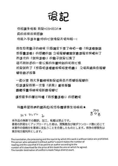 第63頁圖