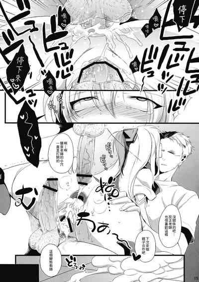 第15页图