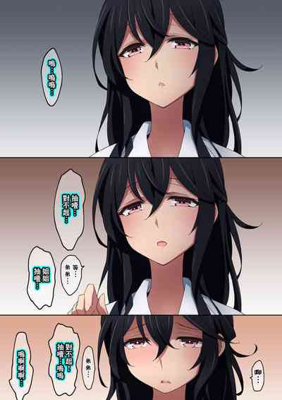 第23頁圖