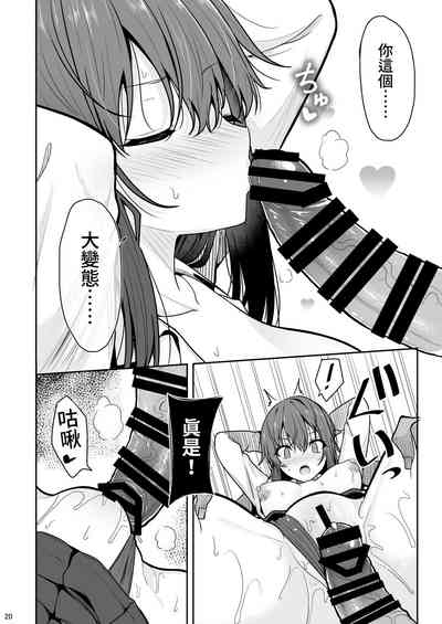 第19頁圖