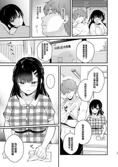 第27頁圖