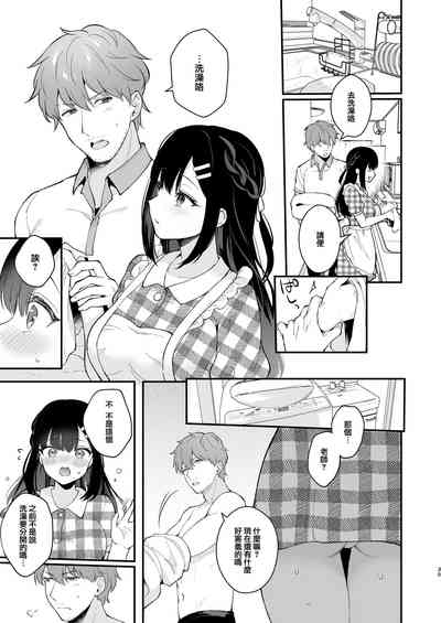 第35頁圖