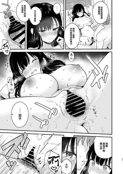 第51頁圖