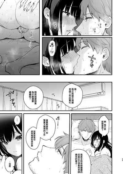 第59頁圖