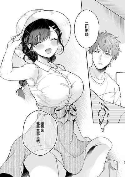 第63頁圖