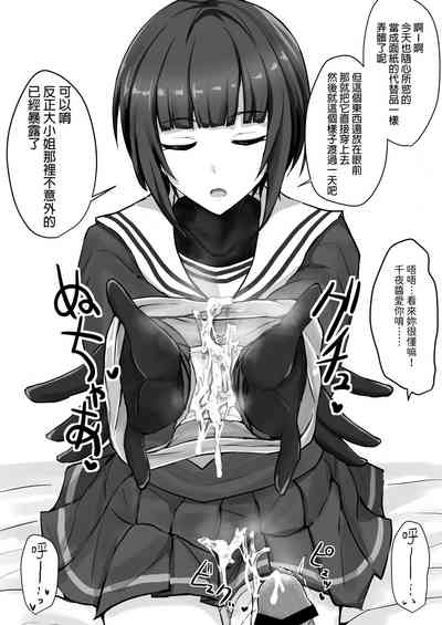 第11页图