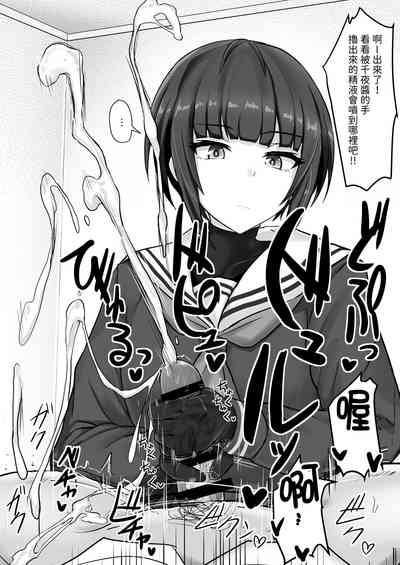 第7页图