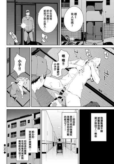 第107頁圖
