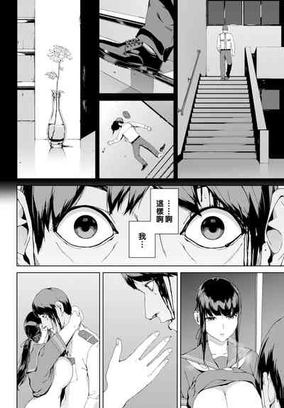 第123頁圖