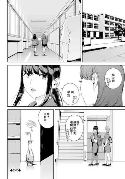 第127頁圖