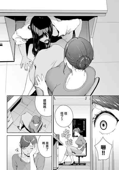 第131頁圖
