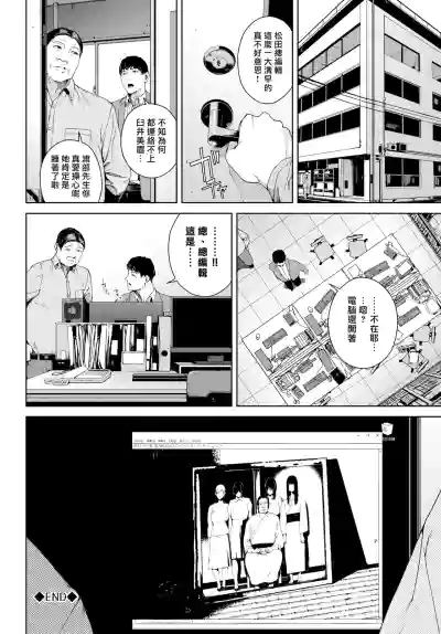 第147頁圖