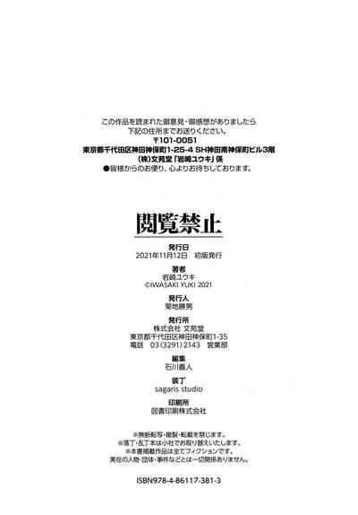 第203頁圖