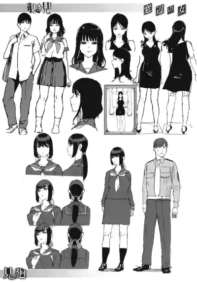 第207頁圖