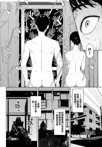 第23頁圖