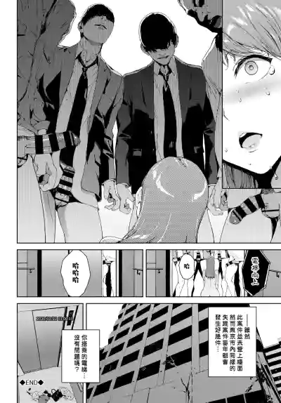 第43頁圖