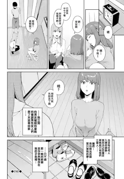 第63頁圖