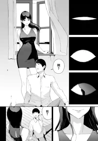 第67頁圖
