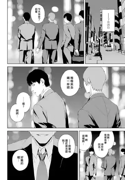 第75頁圖