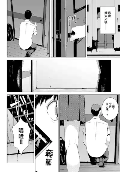 第95頁圖