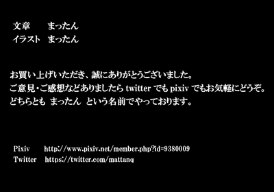 第19页图