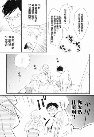 第119頁圖