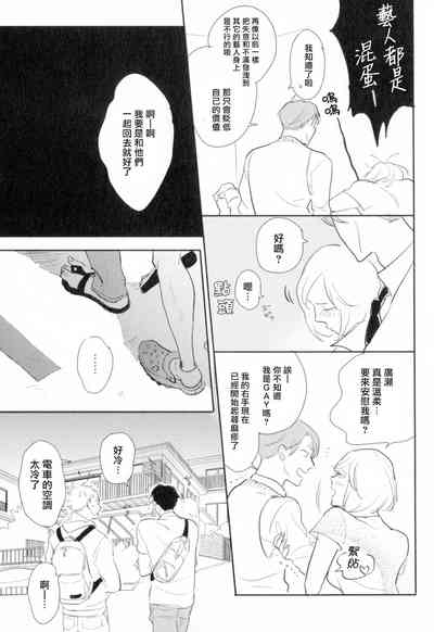 第123頁圖