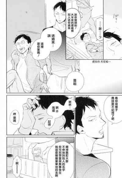 第139頁圖