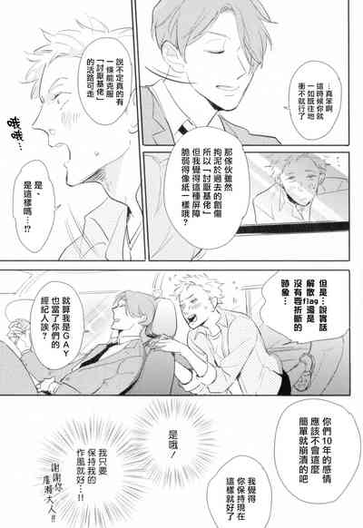 第51頁圖